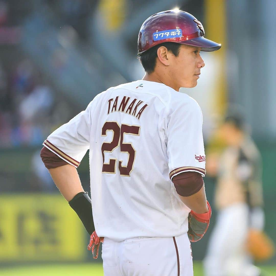 東北楽天ゴールデンイーグルスさんのインスタグラム写真 - (東北楽天ゴールデンイーグルスInstagram)「⚾️ ⚾️E 4-5 F⚾️ 終盤までもつれた接戦を落として 上位との差を縮められず。 田中貴也選手がプロ初スタメンでプロ初安打初打点‼️ 小深田選手は一時逆転の2号2ランを含む猛打賞✨✨ 先発の石橋選手は6回3失点で勝ち投手の権利を得た⚾️ 田中和基選手は2ベースヒットを含む2安打マルチ✌🏼 7回のピンチで登板した松井選手は好打者を打ち取る‼️ #rakuteneagles #NOWorNEVERいまこそ #日本一の東北へ #田中貴也 #小深田大翔  #石橋良太 #田中和基 #松井裕樹  #写真もイープレで」10月24日 19時31分 - rakuten_eagles