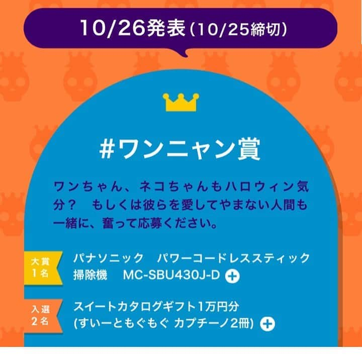 mercari_jpのインスタグラム