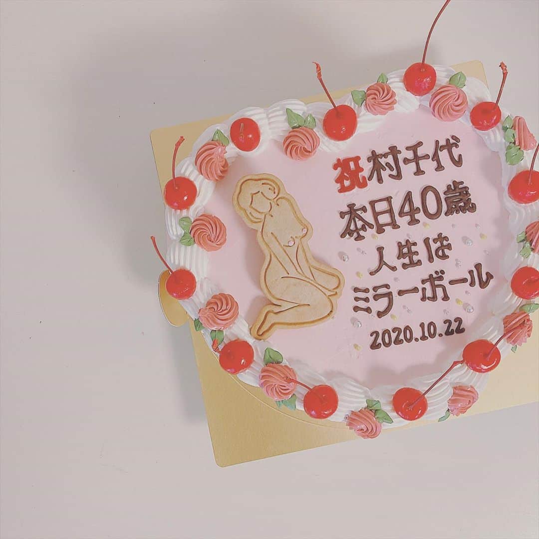 ai okadaのインスタグラム