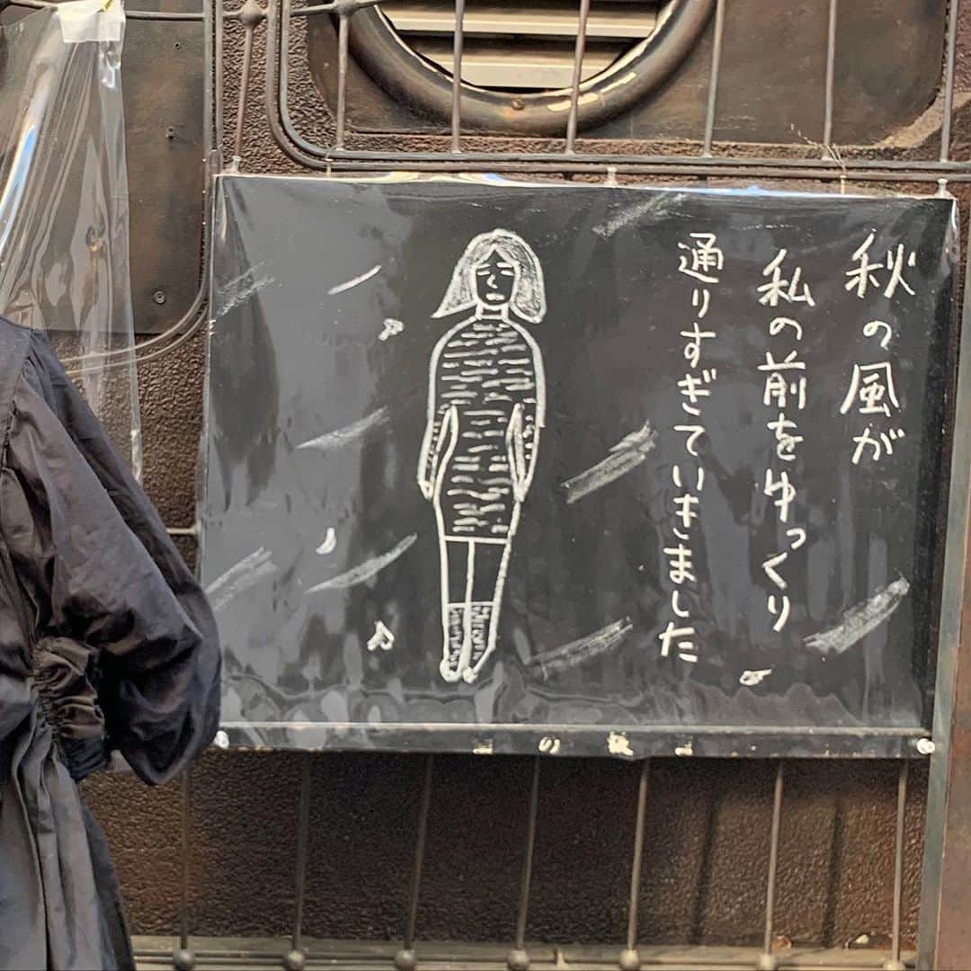 坂東希さんのインスタグラム写真 - (坂東希Instagram)「👭🏻 通りすがりにともだち発見🤝」10月24日 19時55分 - nozomibando_official
