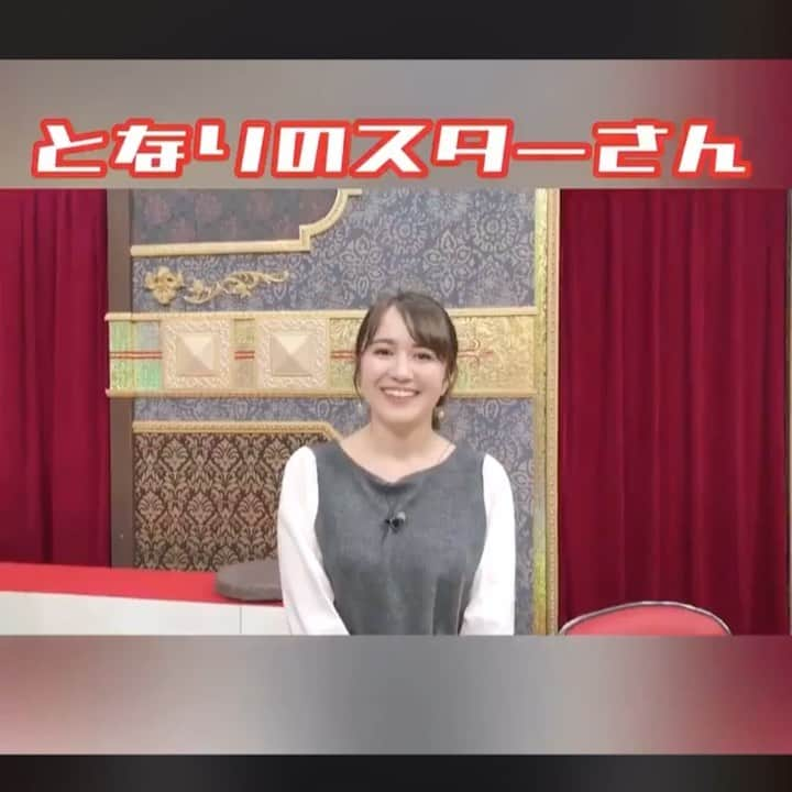 スミス春子のインスタグラム