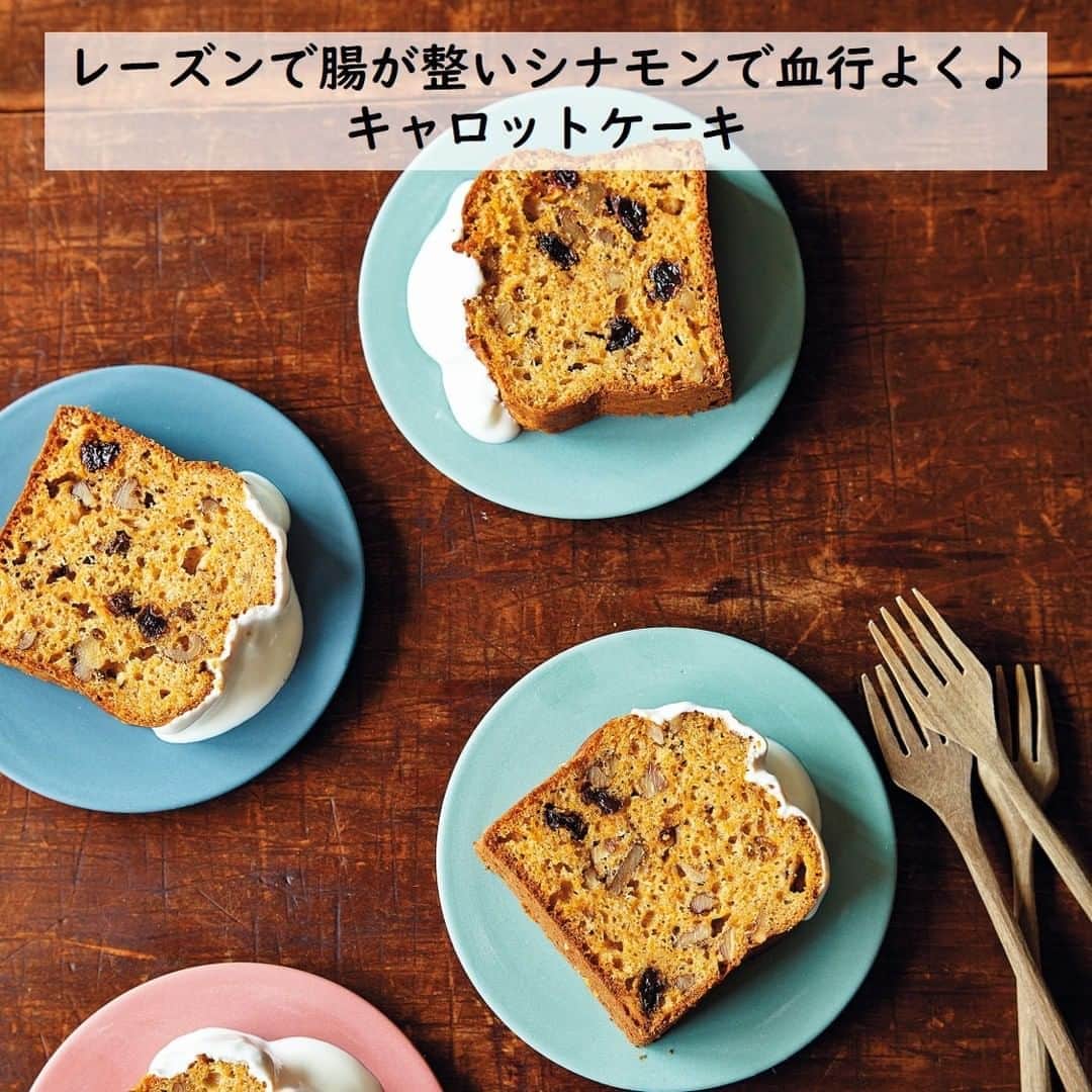 サンキュ！編集部のインスタグラム