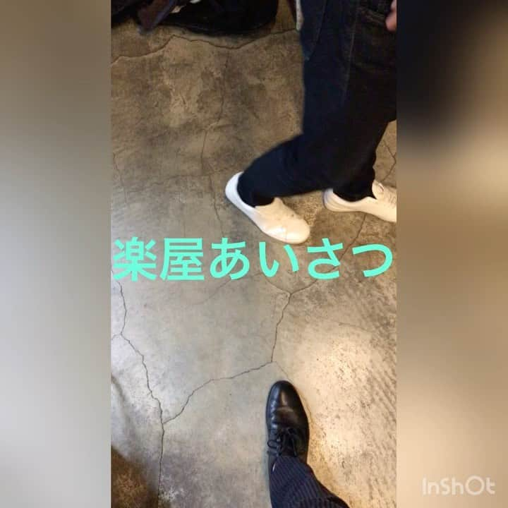  山本陽平のインスタグラム：「#楽屋あいさつ #モンローズ　宮本さん #元気に #おはようございます」