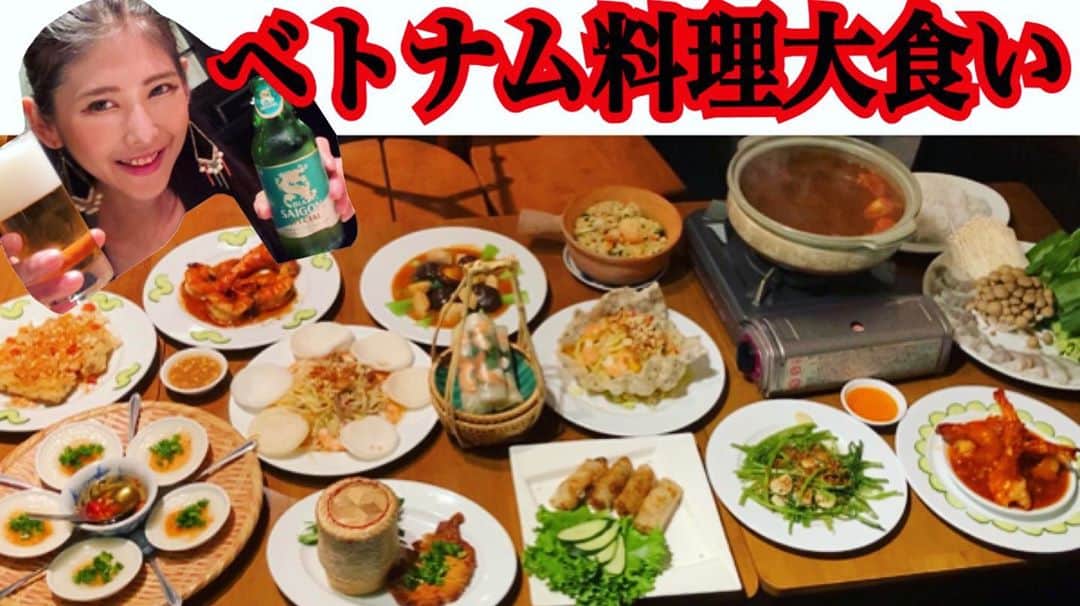 ちなり（高橋知成）のグルメインスタ