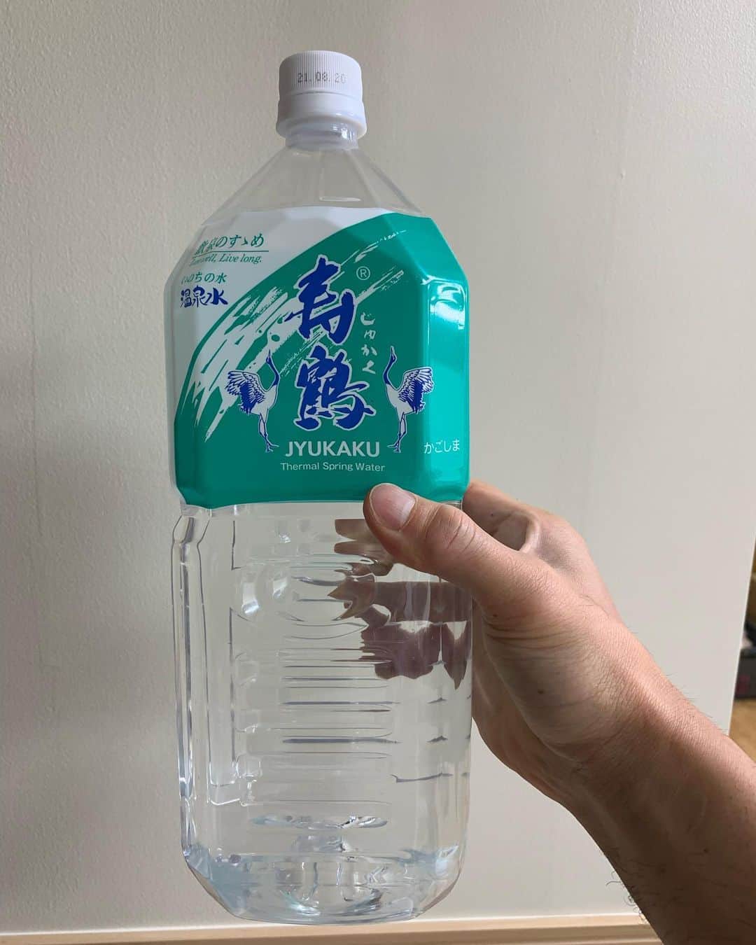 升水翔兵のインスタグラム：「いのちの水いただきました☺️」
