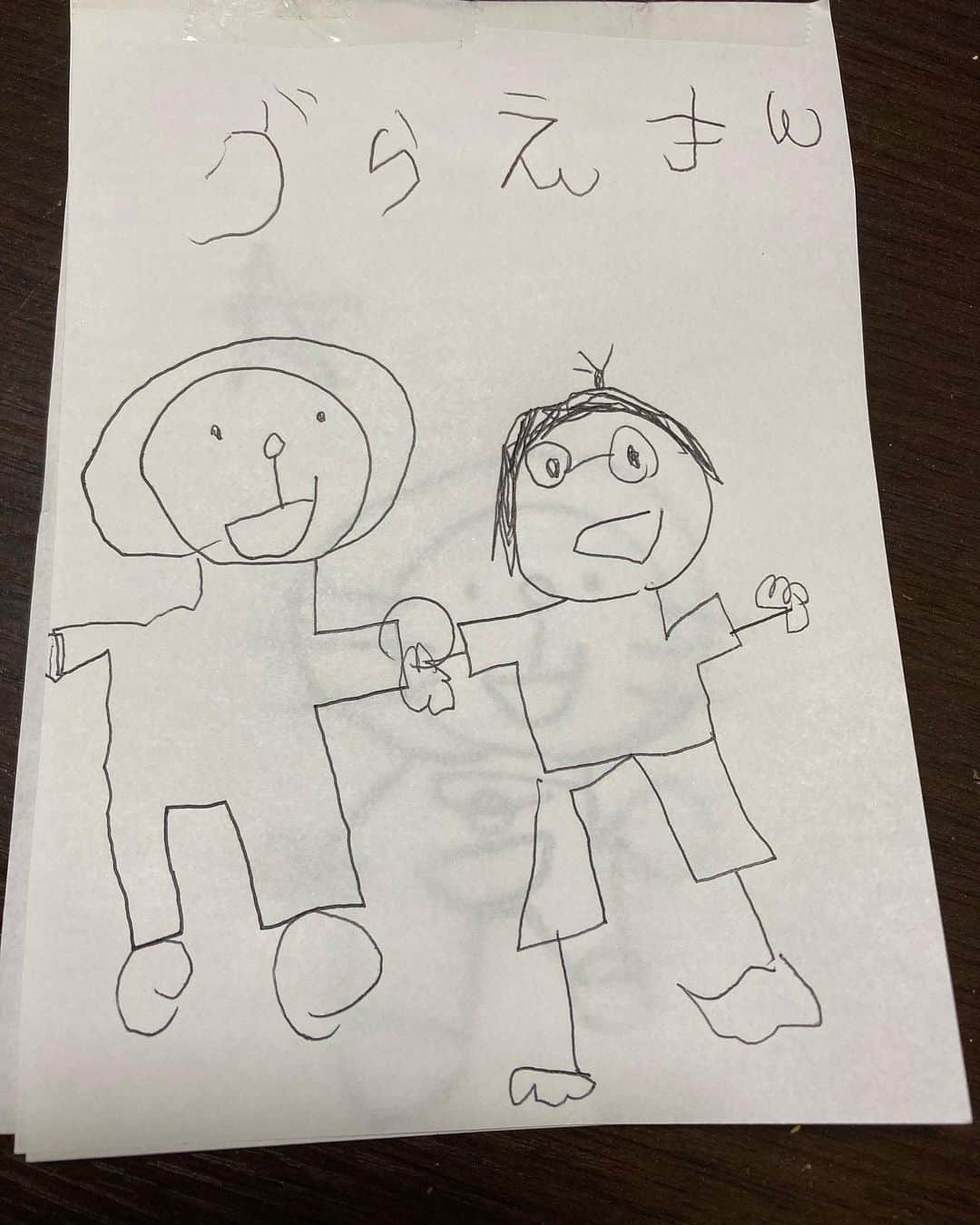のインスタグラム：「これ権利的にまずいかなぁ。 でもあんまり可愛いから。 ウチの5歳が作ったマンガ絵本です。」
