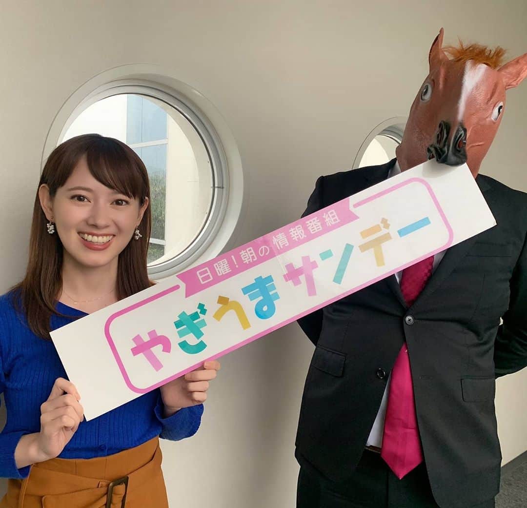 広島ホームテレビ「HOME NEXT neo」のインスタグラム