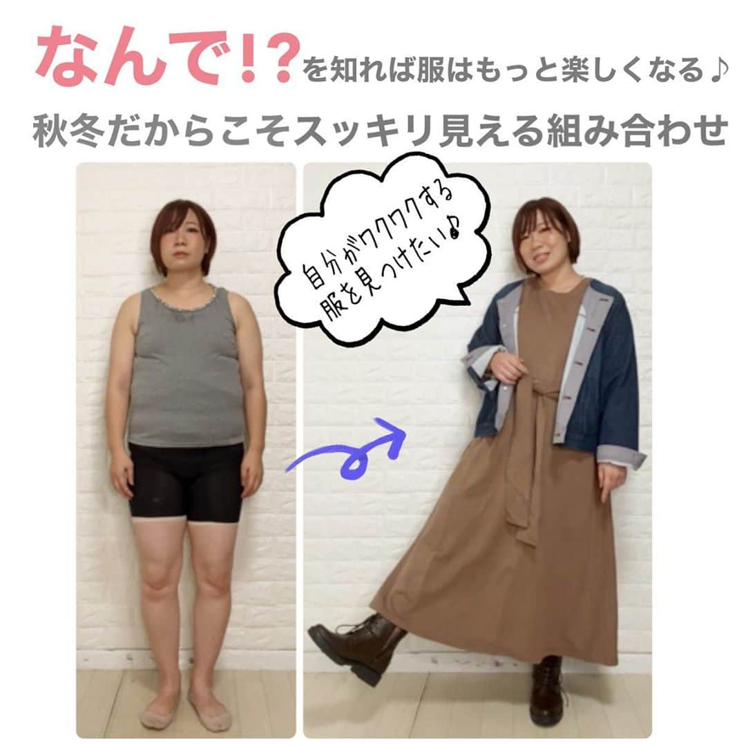 おかだゆりのインスタグラム