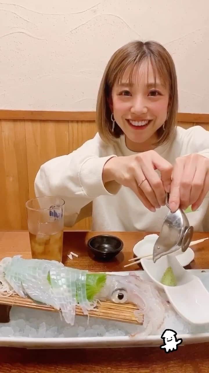 本橋優華のインスタグラム：「生イカと酔っぱらい🦑  #生イカ #🦑 #酔っぱらい #福岡グルメ」