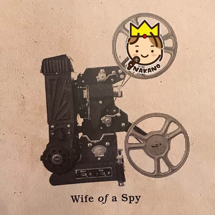 中野耕史のインスタグラム：「YouTube新作UPしました🎥📽🎬  話題の映画はまだまだある！「スパイの妻」を観てきました。 https://youtu.be/A2mztaypUy4 @YouTubeより」