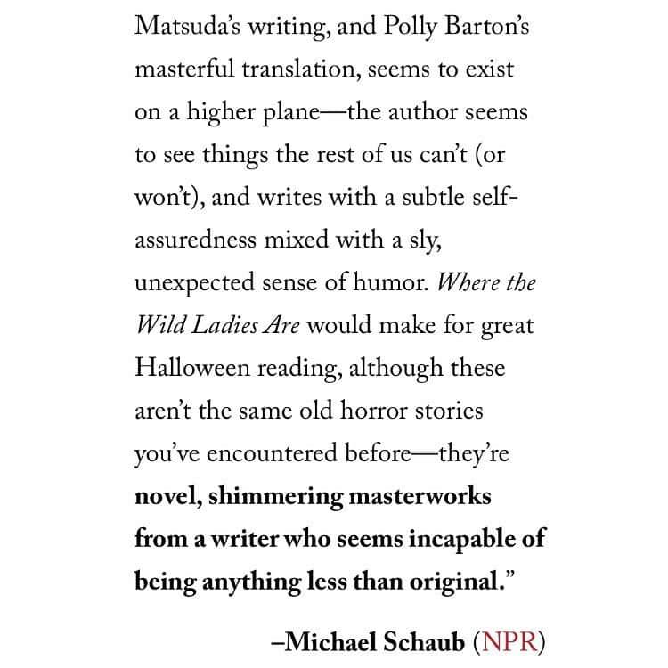 松田青子さんのインスタグラム写真 - (松田青子Instagram)「I still can’t believe this but WHERE THE WILD LADIES ARE got in first place in the best reviewed book of the week at @bookmarksreads👻 アメリカ版『おばちゃんたちのいるところ』が今週書評で最も高い評価を得た本ランキングの小説部門で1位になりました、びっくり😳 #wherethewildladiesare #softskullpress」10月24日 21時23分 - matsudaoko