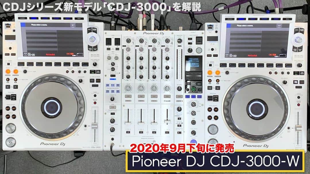 DJ KOOさんのインスタグラム写真 - (DJ KOOInstagram)「DJ初心者講座13！！ 最新機種CDJ-3000-Wまずはのご紹介 PioneerDJさんのフラッグシップモデルなので！！ 初心者の方にも目指してもらいたいDJセットです！！是非動画ご覧下さい！！  YouTube「DJ KOOの電KOO石火わいたー」   #PioneerDJJPN #cdj3000w #DJ   #DJ講座 #DJKOO  https://youtu.be/3hYNmE6ODTg」10月24日 21時43分 - dj_koo1019