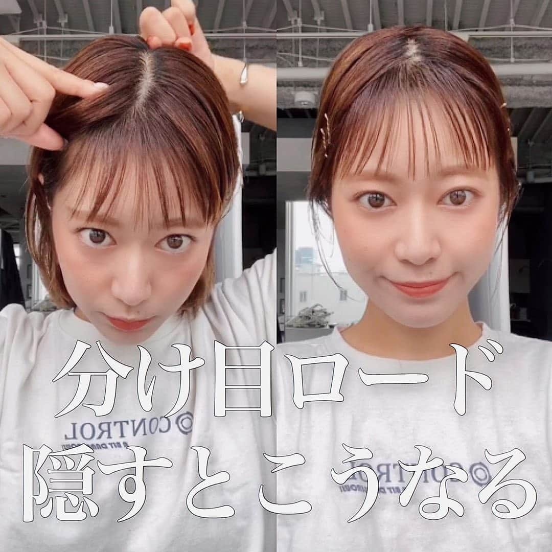 ALBUMさんのインスタグラム写真 - (ALBUMInstagram)「✔style by @album_natsumi 【 #ALBUM動画_アレンジ_セルフ 】 ↑別パターンはこちら↑ . cut + color ¥3,500~ double color ¥8,000~ treatment ¥2,000~ etc... ※店舗により料金が異なります。 . . おしゃれなシースルーは○○○が違う！！！ ・ ・ 分け目ロードをぼかすだけで 印象が変わります✨ ・ 是非お試しを！！！ . . こちらのスタイルは 渋谷店のNATSUMI（ @album_natsumi ） が担当いたしました！ . 何かご不明点がございましたら お気軽にコメントください。 . 担当スタイリストからも コメントいたします！ . ALBUM（ @album_hair ） . . 【お問い合わせ先】 ALBUM OFFICE TEL / ‪03-6712-5547‬ FAX / ‪03-6712-5548‬ MAIL / info@album-hair.com . . 《求人募集》 ALBUMでは、店舗拡大のため、随時スタッフ募集しております‼ . 「トレンドヘアーを、毎月通える価格で提供。」がコンセプトのサロンです。 めまぐるしく変化する世の中のトレンドを素早くキャッチし、誰にでも手の届くお手ごろなプライスで毎月通えるサロンを目指しております。 . . 《業務内容》 ①正社員スタイリスト ②業務委託スタイリスト ③中途アシスタント . . 《応募方法》 ALBUM公式Instagram TOPページに記載されております URLからご応募くださいませ。 www.album-hair.com/recruit . . #シースルー #分け目 #linc #リンク #ヘアバーム #ミディアム #ミディアムヘア #美容室 #ヘアスタイル #髪型 #ヘアセット #セット #カラー #カラー #ヘアアレンジ #アレンジ #渋谷 #外国人風 #美容師 #髮型 #髮型師 #染髮 #剪髮 #中長髮#เสื้อผ้าแฟชั่น #ผมยาว#미디엄헤어#hair #mediumhair」10月24日 21時44分 - album_hair