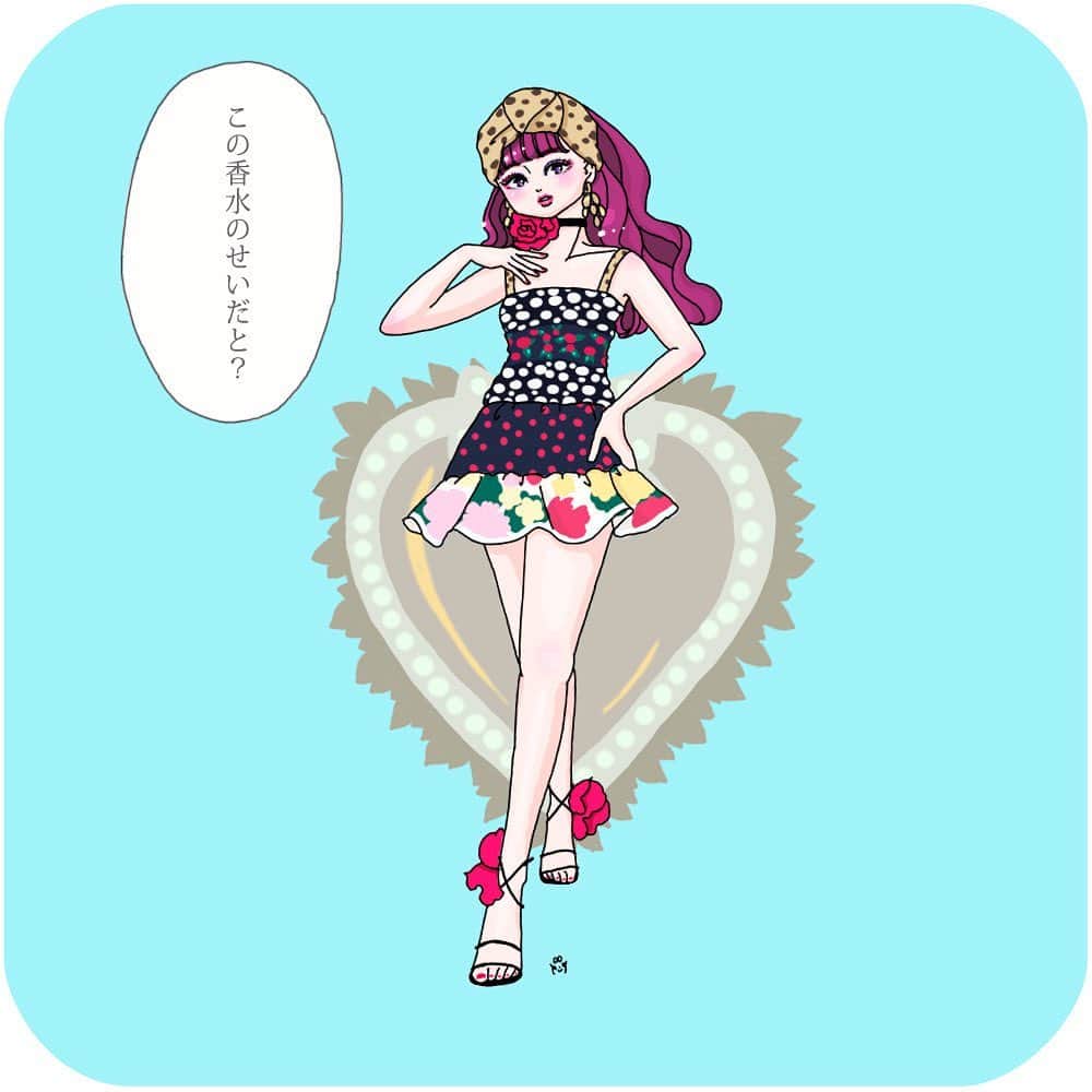 大石蘭のインスタグラム