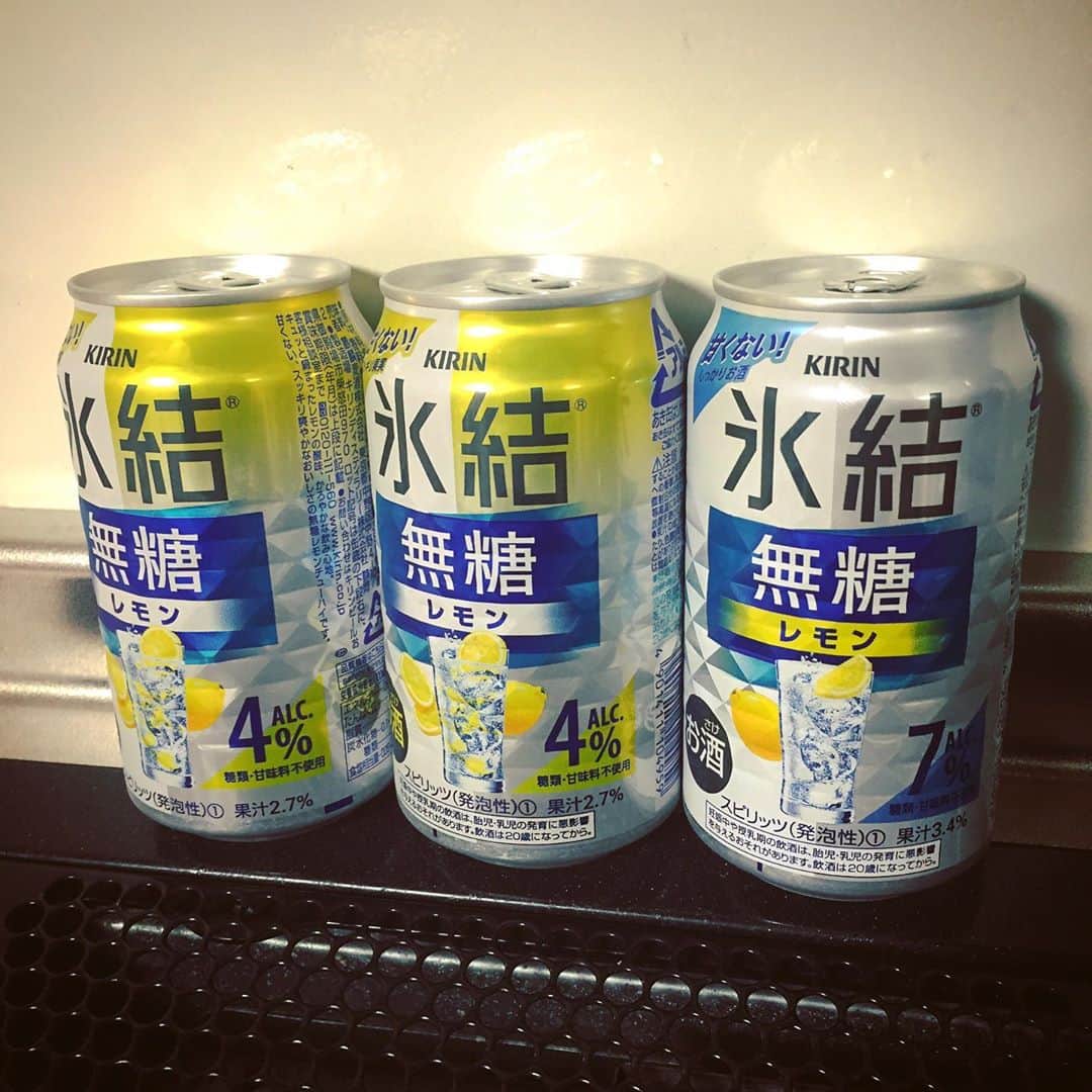 大岡源一郎のインスタグラム：「これなんぢゃないか？ . #7だと…？ #違いがわからなかった…」