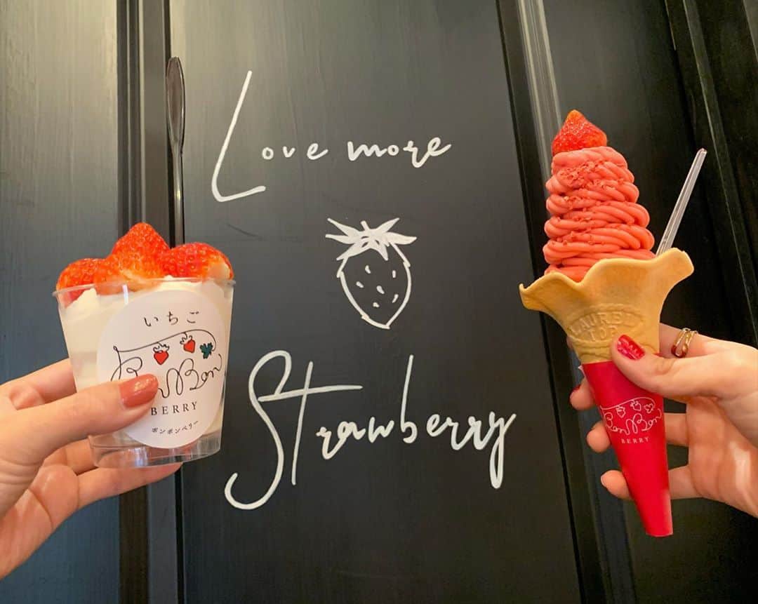 瀬川あやかのグルメインスタ