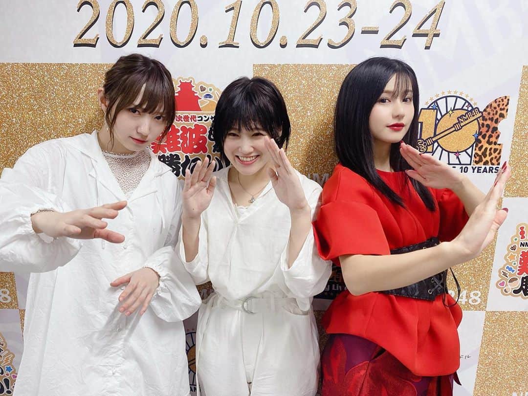 谷川愛梨のインスタグラム：「: 愛しの人たちに会えましたっ NMB48 10周年おめでとう㊗️🎉」