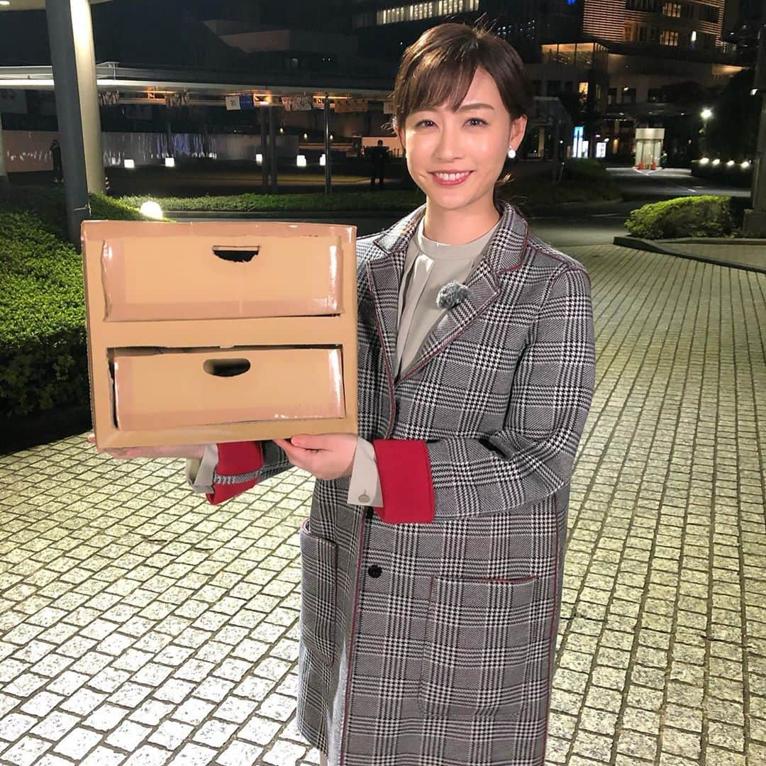 新井恵理那のインスタグラム