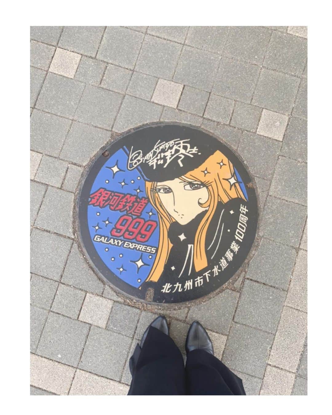 吉岡里帆さんのインスタグラム写真 - (吉岡里帆Instagram)「遠い時の輪の接するところで、また会いましょう。 by 銀河鉄道999  次は11月8日、ここで。 ご応募沢山ありがとうございました。  #銀河鉄道999 #見つけた」10月25日 0時32分 - riho_yoshioka