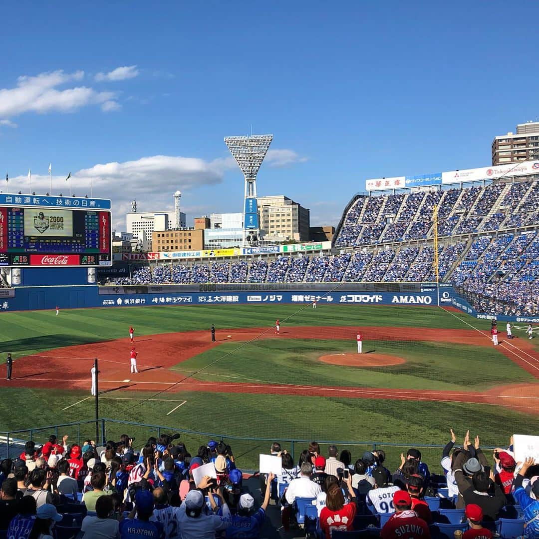 古田ちさこさんのインスタグラム写真 - (古田ちさこInstagram)「昨日はハマスタ❣️🐼🏟﻿ ﻿ 森下投手投げて打って9勝目㊗️﻿ ﻿ ほんと尊い………💫💫﻿ ﻿ みかちゃんとだったのもあってビールがすすむすすむ🍻﻿ ﻿ でも6回までの販売なの知らなくて4杯目買いに言ったら売ってなくて残り3イニングどうしたら…と絶望しました。🥺⚡️﻿ ﻿ そんな今年最初で最後のハマスタ🏟﻿ そしてロペス選手2000本安打おめでとうございます❗️ ﻿ 秋の快晴の中のデーゲーム気持ち良かったな🎈🎈﻿ ﻿ ﻿ ﻿ #カープ観戦#ビール#ざっくぅ﻿ #ヒーローインタビュー#森下暢仁 選手﻿ #ハマスタ#横浜スタジアム#yokohama﻿ #ビール好き#ビアスタグラム#野球観戦⚾️﻿ #プロ野球#広島カープ#carp#球場﻿ #カープ#カープ女子#広島東洋カープ #ballpark#棒球#野球女子#棒球衣#lovebeer#beerstagram#hiroshimacarp﻿ #ビール女子#野球観戦#こいほー#🎏」10月25日 10時36分 - chisakofuruta