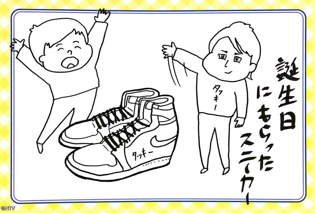 日本テレビ系『シューイチ』さんのインスタグラム写真 - (日本テレビ系『シューイチ』Instagram)「. 風間俊介さんからの質問です💬 【靴に関するこだわりを教えて下さい】  20年くらい前にタッキーからもらった サイン入りのスニーカー👟 一回も履いていない宝物です✨  #中丸雄一#中丸画伯 #シューイチ」10月25日 11時10分 - shu1tv