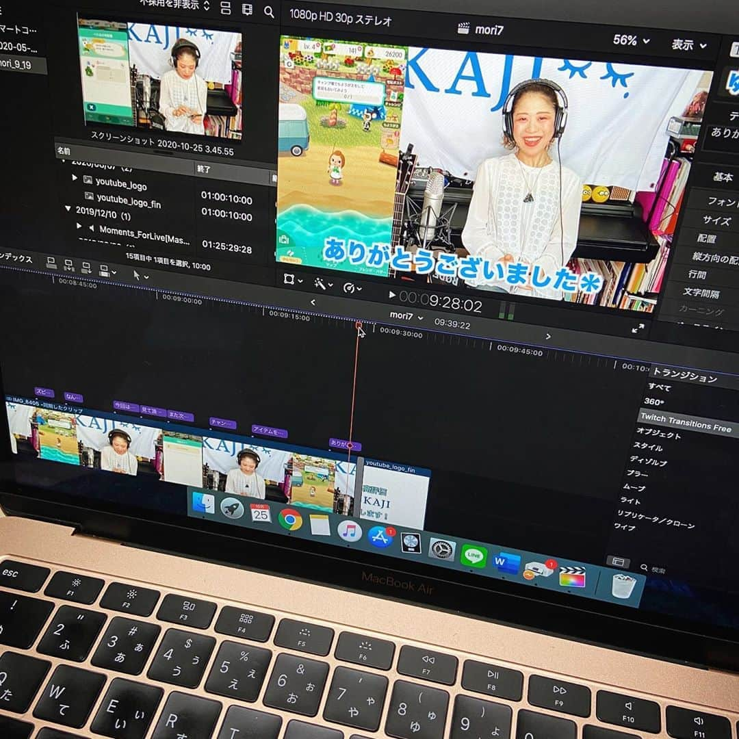 梶有紀子さんのインスタグラム写真 - (梶有紀子Instagram)「. 続編を編集中🎬✨ . 今週は二本UPしましたよー🤗 #ポケ森 #YouTube #見てください 😗💋 . #1 https://youtu.be/EI8uyqvXyJQ #2 https://youtu.be/TaNaGh5p8wM #3 https://youtu.be/FSwRawrb1y4 #4 https://youtu.be/NaWtIlt_aHo #5 https://youtu.be/jJc5TQEXP0Q #6 https://youtu.be/Brhm0Swr9gA . #macbookair #finalcutpro #動画編集 #どうぶつの森 #ゲーム実況 #どうぶつの森ポケットキャンプ . . . #stayhome #梶有紀子 #yukikokaji #シンガーソングライター #弾き語り #ギター弾き語り #ミュージシャン #ギター女子 #ギタ女 #jpop #music #singer #songwriter #音楽好きな人と繋がりたい #instamusic」10月25日 4時34分 - kajiyukiko1112