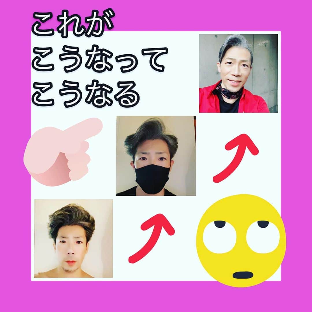 火口秀幸のインスタグラム：「お疲れ様ですッ そうなんです　#髪　が多いんです #吉本坂46 #RED #HideboH」