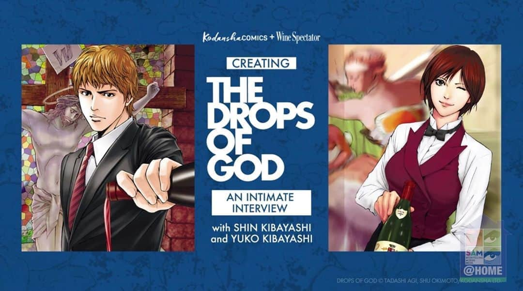 コミコン・インターナショナルさんのインスタグラム写真 - (コミコン・インターナショナルInstagram)「Are you a wine AND manga aficionado? Tune in for Creating the Drops of God panel, where Ben O'Donnell and Misaki Kido host an intimate conversation with Shin and Yuko Kibayashi, the master connoisseurs and writing duo behind the critically acclaimed manga. Go to the official Comic-Con YouTube channel to stream NOW or visit the link in our bio.」10月25日 6時00分 - comic_con