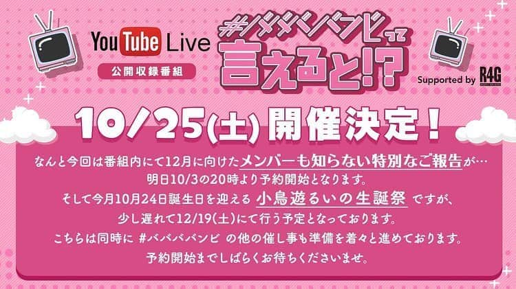 石井元気のインスタグラム