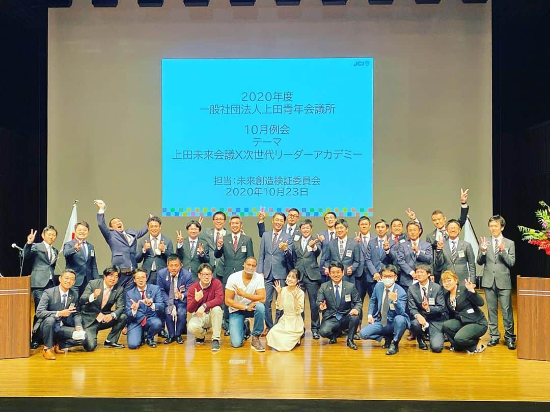 ダンテ・カーヴァーさんのインスタグラム写真 - (ダンテ・カーヴァーInstagram)「Thank You So Much For Having Me. Honored to take part in the Ueda Future Conference x Next Generation Leader Academy.  みなさんやさしい日本人のハートをわすれないで.国際人として頑張って下さい。短い時間でしたがありがとうございました。 ダンテカーヴァーでした。#上田で暮らす外国人の声　#上田で暮らす若者の声　#ueda #international conference」10月25日 8時32分 - dantecarverofficial
