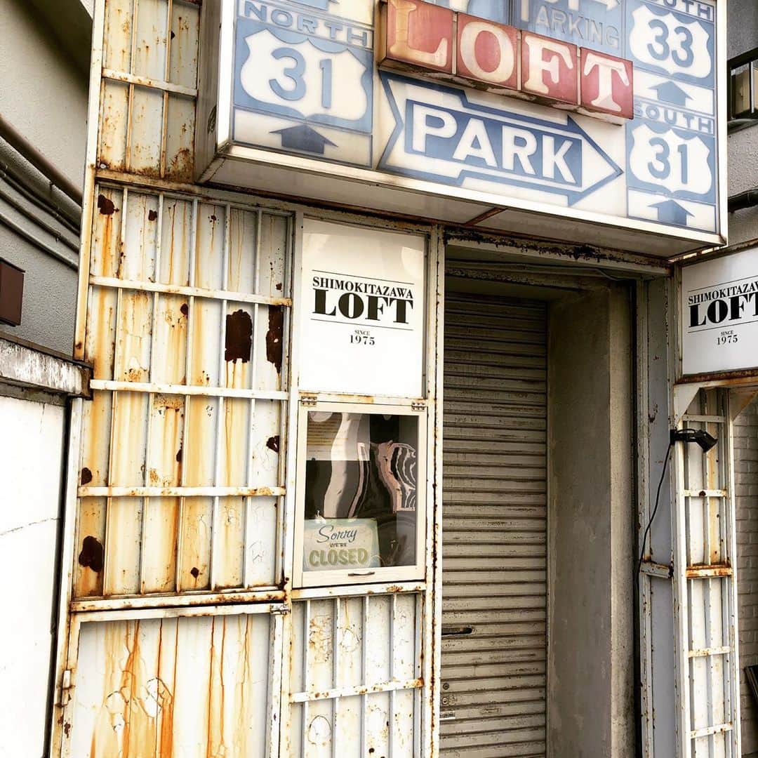 山川のりをのインスタグラム：「本日下北沢ロフトにてギターパンダ  ライブあります。13時30分/14時、2500円D付き。共演はサンシモン、ユミックス。お近くの方は無理ない範囲で会いにきてアイニージュー！ そして配信もあります。Team Paradise チャンネル youtu.be/np1cF7NTXT8 世界から会いにきてアイニージュー！」