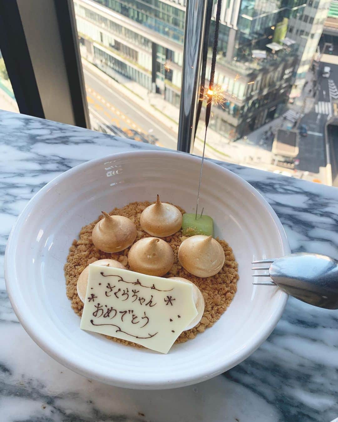 安藤咲良のグルメインスタ