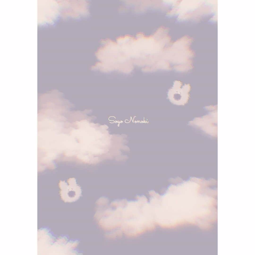 乃の木そよのインスタグラム：「☁　　☁　　☁　　☁　　☁」