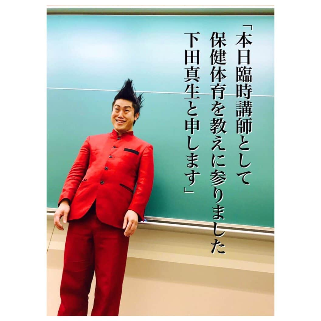 藤本聖さんのインスタグラム写真 - (藤本聖Instagram)「1枚目→荒れた学校を1人1人正面から生徒に向き合い更生させてきた伝説の教師. . 2枚目→借金を校長に肩代わりしてもらう代わりに学校の生徒指導を急に任される事になった男. . 3枚目→急に教室に入ってきた正体不明のおそらく危ない男. . 昨日は関西学院大学さんの学祭で漫才やらせてもらいました. . こんなご時世に呼んでもらえるのは本当にありがたいね. . 大学はロケーションがいいので学祭行かせてもらうたびにこんなの作らせてもらってます. . 過去作品もあわせてどうぞ. . . . #藤崎マーケットトキさん #令和喜多みな実野村 #コウテイ下田」10月25日 19時34分 - kasoku_mossan