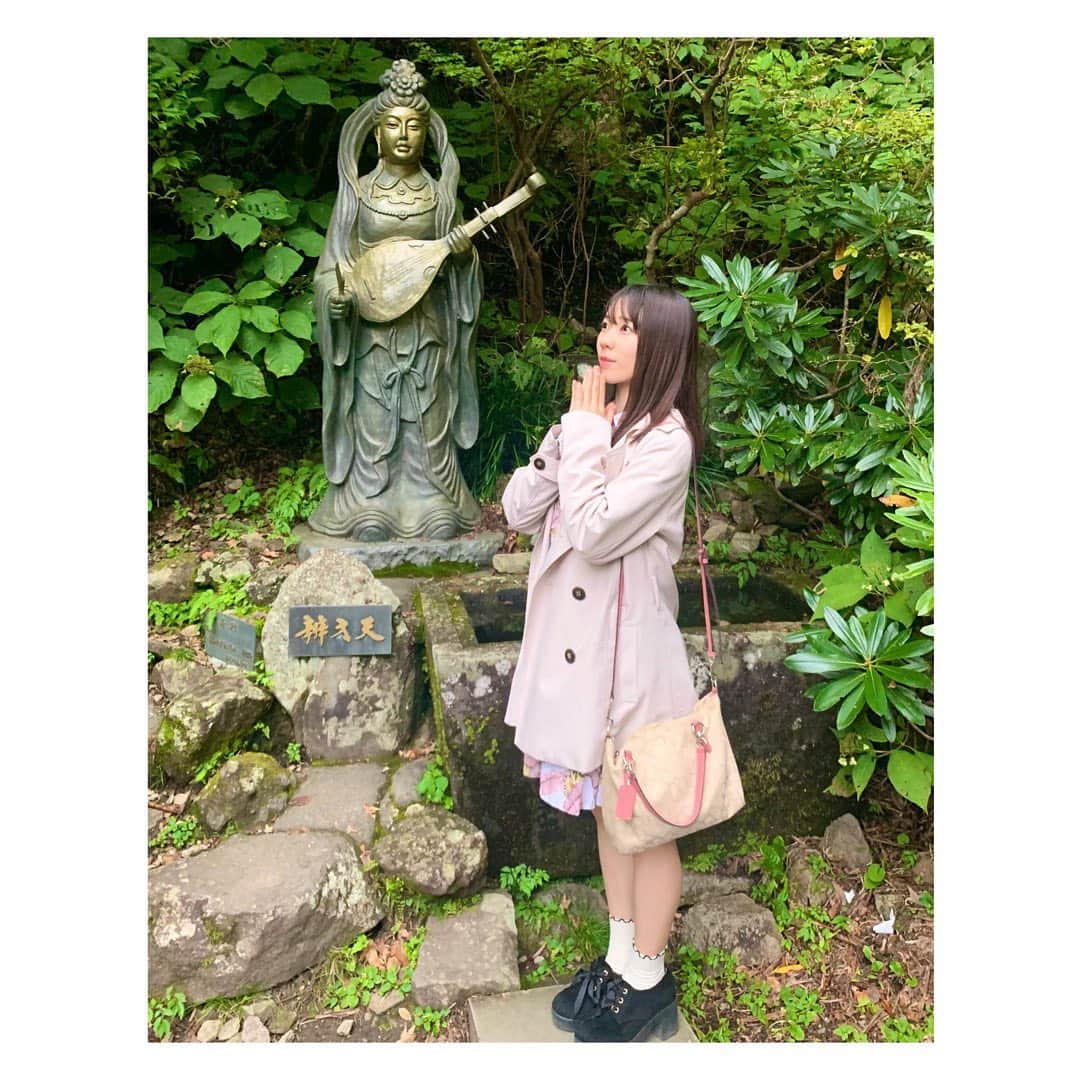 平岡映美さんのインスタグラム写真 - (平岡映美Instagram)「榛名神社にて🌿✨ 沢山パワーをいただきました。 ・ #皆さまに幸せなことがたくさんありますように 。 ・ ・ #榛名神社  #平岡映美  #感謝」10月25日 19時46分 - eimi_hiraoka_official