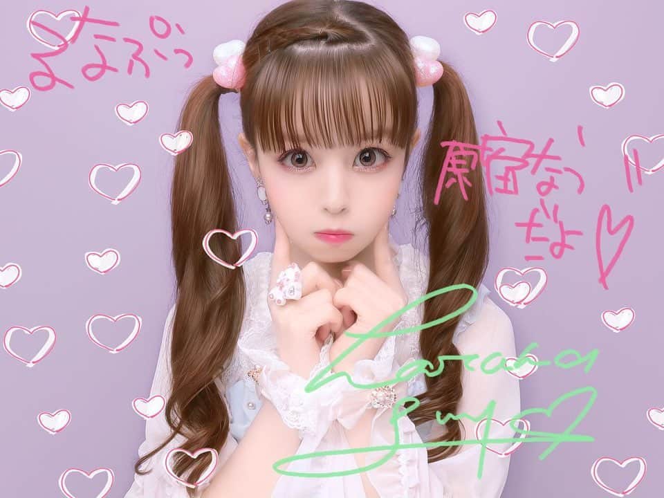 春奈るなのインスタグラム