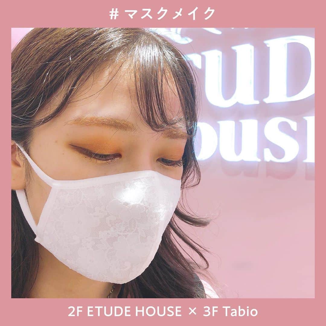 ルミネエスト新宿のグルメインスタ