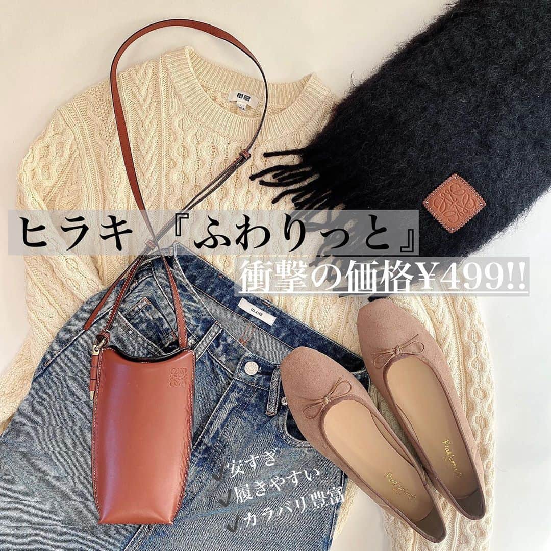 shieのインスタグラム