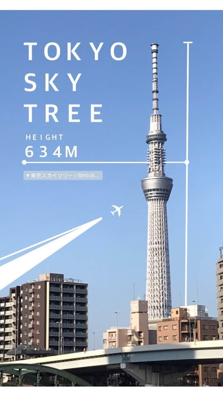 せとりょうのインスタグラム：「TOKYO SKY TREE. . 構成時間：20 分 制作時間：12分 . #東京  #東京スカイツリー  #東京スカイツリー夜景  #東京スカイツリータウン  #東京観光  #加工方法  #加工の仕方  #ストーリー加工  #インスタ加工 #加工好きな人と繋がりたい  #加工厨  #せとりょうストーリーズ  #igstories #tokyotokyo  #tokyonight  #634」