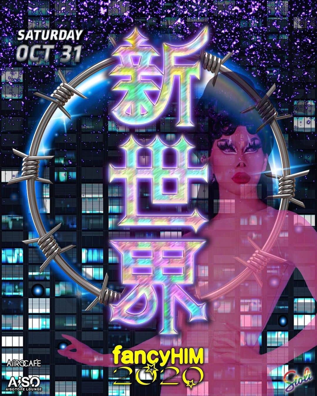 PELIのインスタグラム：「🌞😍🪐 8ヶ月ぶりの開催🛸🌹🧸🤩 🌏10/31 sat🌏  𝗳𝗮𝗻𝗰𝘆𝗛𝗜𝗠 新世界 -𝗦𝗛𝗜𝗡 𝗦𝗘𝗞𝗔𝗜-  ▨▦▥▦▧▨▦▥▦▧▨▦▥▦▧▨▦▥▦▧▨▦▥▦▧ SPECIAL GUEST LIVE：Aisho Nakajima ▨▦▥▦▧▨▦▥▦▧▨▦▥▦▧▨▦▥▦▧▨▦▥▦▧ 2020. 10. 31 SATURDAY  at @aisotope_lounge OPEN 22:00  CLOSE 4:30 🏟 MAIN ROOM 新世界広場 -SHIN SEKAI PLAZA- ⛲️ LOUNGE ROOM 三稜鏡休憩室 -PRISM LOUNGE- ⛩ 第二会場 @aiirocafe -藍色酒場- 11pm〜2am ▨▦▥▦▧▨▦▥▦▧▨▦▥▦▧▨▦▥▦▧▨▦▥▦▧ 🚪3,000yen／1D (STOLICHNAYA or Soft Drink) 🚪前売チケット2,500yen／1D (STOLICHNAYA or Soft Drink)🎟優先でご入場いただけるお得な前売チケットの販売は、fancyHIMオフィシャルインスタグラムのプロフィール欄からお買い求めいただけます。数量限定販売。なくなり次第販売終了になります。@fancyhimtokyo ▨▦▥▦▧▨▦▥▦▧▨▦▥▦▧▨▦▥▦▧▨▦▥▦▧ ⚡️重要⚡️ 当イベントは密を避ける為、入場制限を設けております。マスクorフェイスシールド着用でのご入場が必須になります。お客様にはご不便をお掛けいたしますが、ご理解とご協力の程、何卒よろしくお願い申し上げます。 ▨▦▥▦▧▨▦▥▦▧▨▦▥▦▧▨▦▥▦▧▨▦▥▦▧ 協賛：STOLICHNAYA ▨▦▥▦▧▨▦▥▦▧▨▦▥▦▧▨▦▥▦▧▨▦▥▦▧  🧸最後のQRコードで数量限定の前売りチケットをご購入いただけます🧸  #fancyHIM #fancyHIMTOKYO #新世界 #TOKYONIGHTLIFE #PARTY #TOKYO」