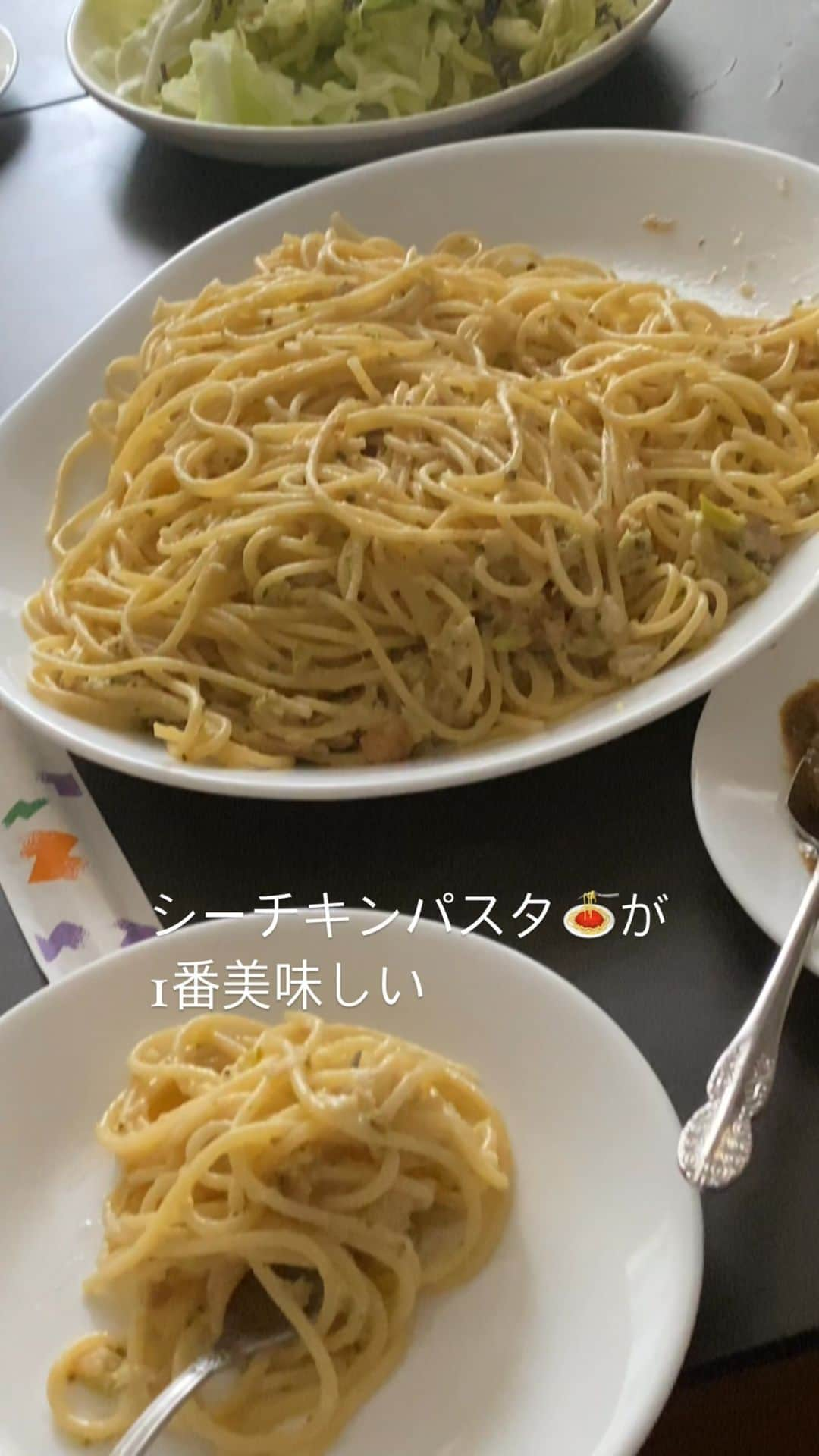 楽しんごのインスタグラム