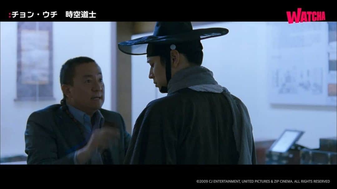 WATCHA(ウォッチャ) / 映画、ドラマ、アニメのインスタグラム：「#カンドンウォン でみる #韓国映画 ③  「チョン・ウチ 時空道士」 ：ならず者として有名な道士チョン・ウチ  濡れ衣によって掛け軸に封印されてしまったチョン・ウチ 500年後、妖怪たちを封印するために蘇る‼️  韓国の古典小説『田禹治伝』を元にした、 ファンタジー映画です✨  #チョンウチ #チョンウチ時空道士  #韓国映画 #映画 #邦画 #邦画好き #洋画 #洋画好き #movie #cinema #映画部 #映画好き #映画鑑賞 #映画好きな人と繋がりたい」