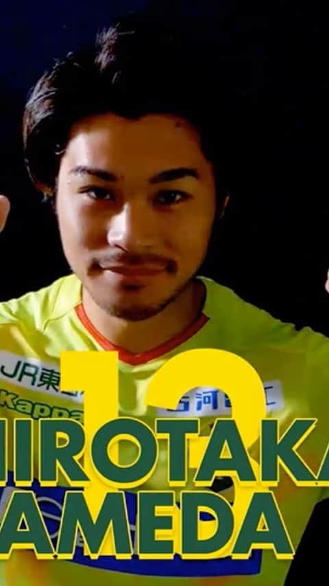 ジェフユナイテッド市原・千葉のインスタグラム：「スターティングメンバー⚽️」