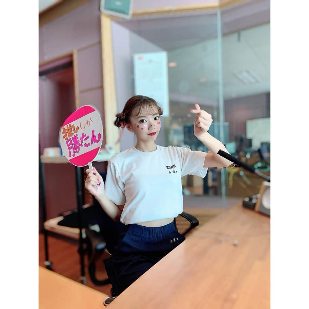 加藤里奈（カトリーナ）のインスタグラム