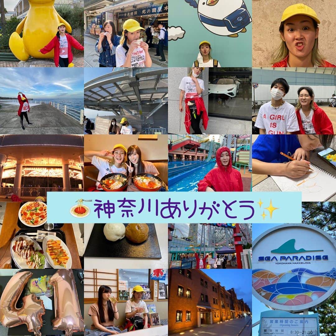 KYAM(きゃむ)さんのインスタグラム写真 - (KYAM(きゃむ)Instagram)「🍝神奈川ありがとう✨」10月25日 13時24分 - kyamhameha