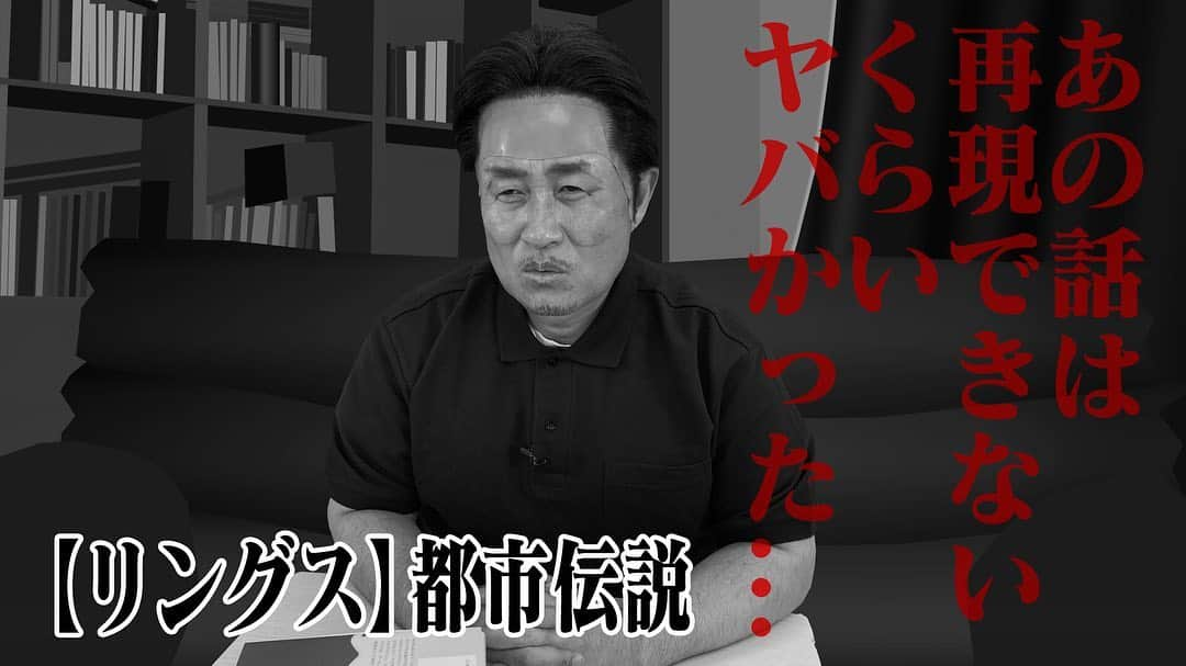 神奈月さんのインスタグラム写真 - (神奈月Instagram)「本日16時に配信するカンチャンネルは、 陽水さんで歌ってみましたです🎵 最近配信した動画も是非チェックして下さい👀  #神奈月 #YouTube #カンチャンネル #ものまね #井上陽水 さん #パプリカ #武藤敬司 さん #前田日明 さん #天龍源一郎 さん #昔話 #鶴の恩返し #大友康平 さん #紅蓮華」10月25日 13時56分 - kannazuki.official