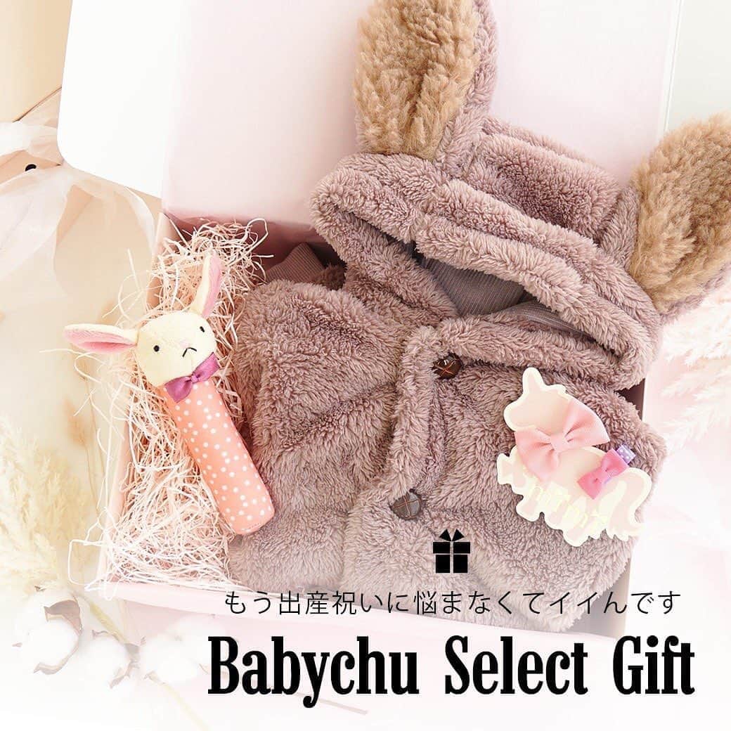 かわいいベビー服・子供服Babychuのインスタグラム