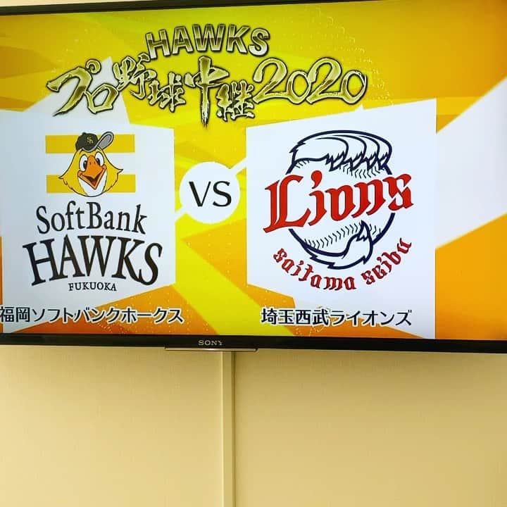 のインスタグラム：「CSプロ野球ニュース リモート生出演23時生放送 担当ゲームソフトバンク西武戦」