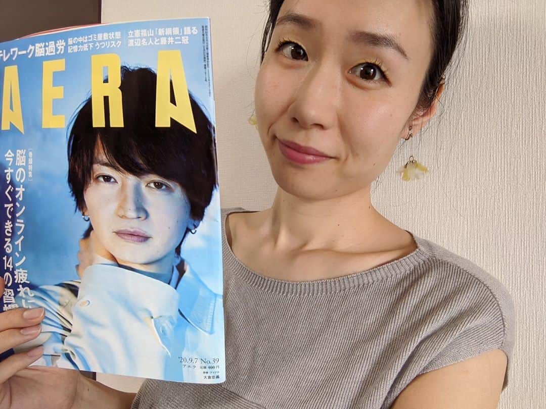 女子アナ47さんのインスタグラム写真 - (女子アナ47Instagram)「山部朱里です！ マスクコミュニケーションについてAERAさんから取材を受けました！ マスク越しでも気持ちを伝えられる！マスク越しの笑顔のポイントとは？ 取材されて思い出した、取材する気持ちの熱さ！とは。 「山部朱里　AERA」で検索して記事を見つけてくださいね。  #女子アナ４７ #女子アナ47 #女子アナ #アナウンサー #フリーアナウンサー #地方創生 #地方 #47都道府県 #４７都道府県 #AERA #取材 #マスク #マスクコミュニケーション #コミュニケーション #笑顔 #面接 #印象 #好印象 #オンライン #講座 #体験講座 #山部朱里」10月25日 16時05分 - jana47com