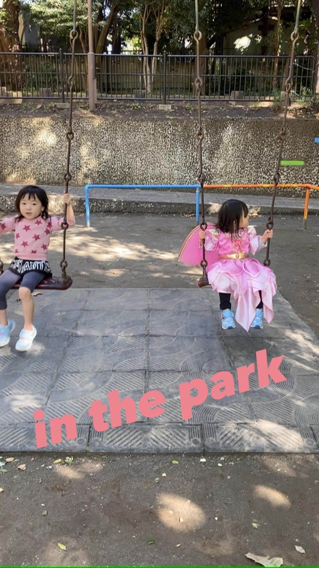のインスタグラム：「公園♡」